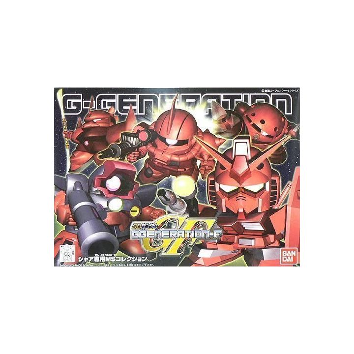 BANDAI SD Gundam G Generation - Super deformed Char's MS Collection Model Kit Figure(Gunpla)