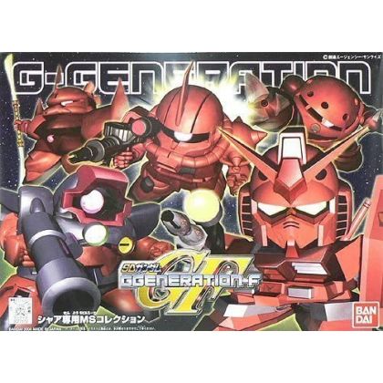BANDAI SD Gundam G...