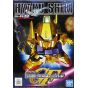 BANDAI SD Gundam G Generación Z Gundam - Super deformed HYAKUSHIKI Model Kit Figure(Gunpla)