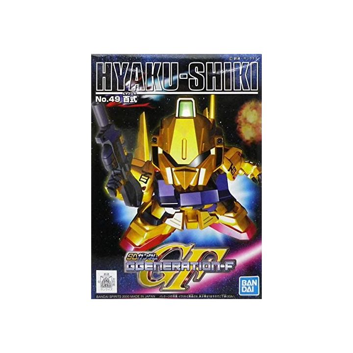 BANDAI SD Gundam G Generación Z Gundam - Super deformed HYAKUSHIKI Model Kit Figure(Gunpla)