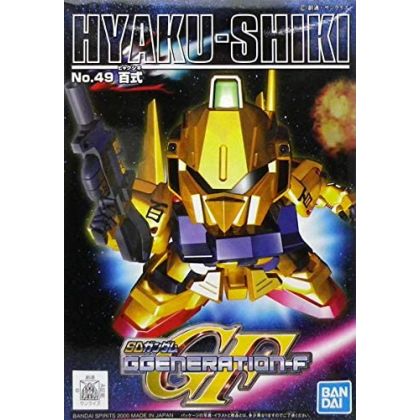 BANDAI SD Gundam G...
