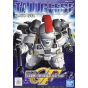 BANDAI SD Gundam G Generation Gundam W - Super deformed TALLGEESE Model Kit Figure(Gunpla)