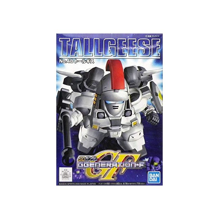 BANDAI SD Gundam G Generation Gundam W - Super deformed TALLGEESE Model Kit Figure (Gunpla)