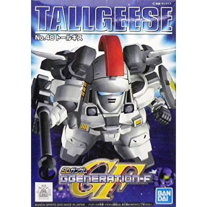 BANDAI SD Gundam G...