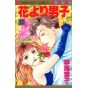 Hana yori dango vol.12 - Margaret Comics (version japonaise)