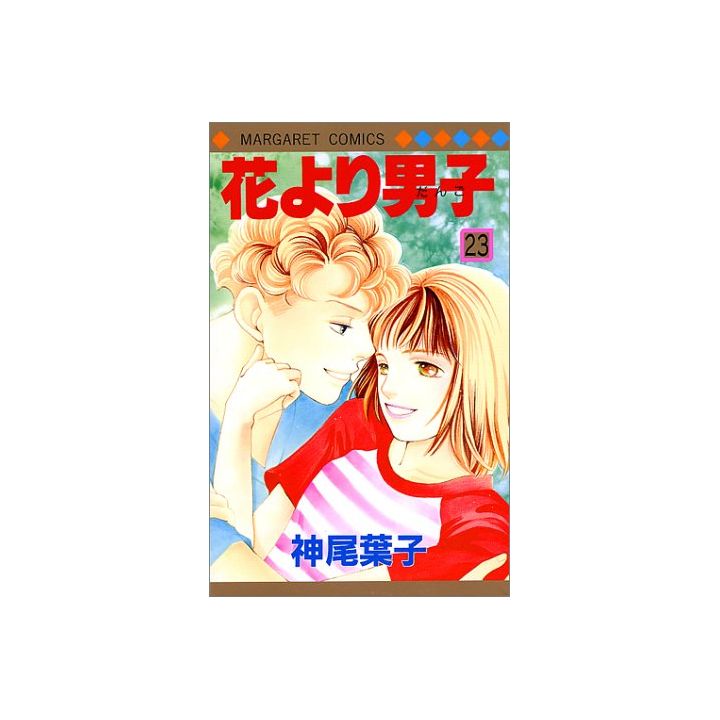 Boys Over Flowers (Hana yori dango) vol.23 - Margaret Comics (Japanese version)