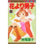 Hana yori dango vol.25 - Margaret Comics (version japonaise)