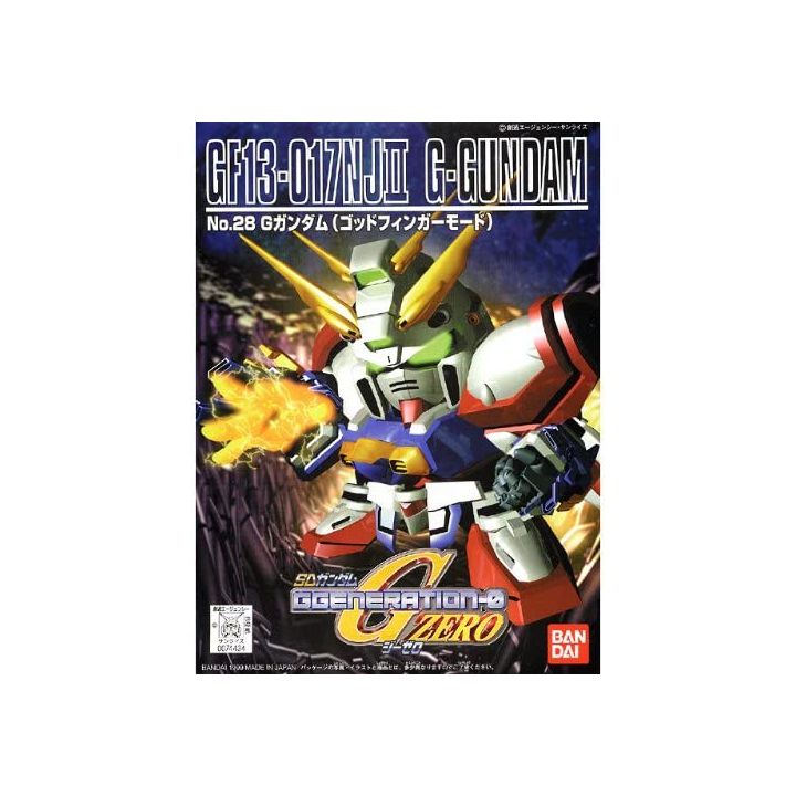 BANDAI SD Gundam G Generation G Gundam - Super deformed GOD GUNDAM(God Finger Mode) Model Kit Figure(Gunpla)