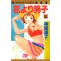 Hana yori dango vol.30 - Margaret Comics (version japonaise)