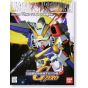 BANDAI SD Gundam G Generation V Gundam - Super deformed V2 GUNDAM (Fully equipped) Model Kit Figure(Gunpla)