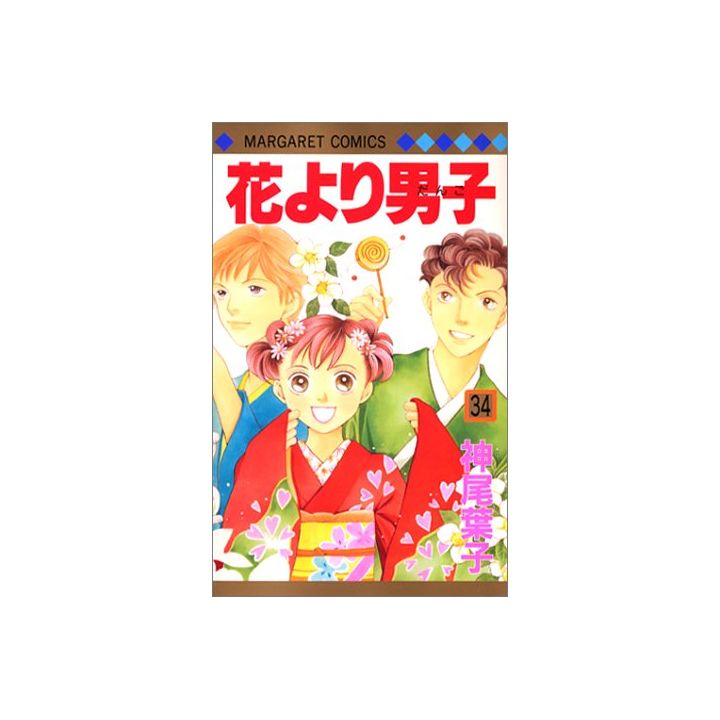 Boys Over Flowers (Hana yori dango) vol.34 - Margaret Comics (Japanese version)