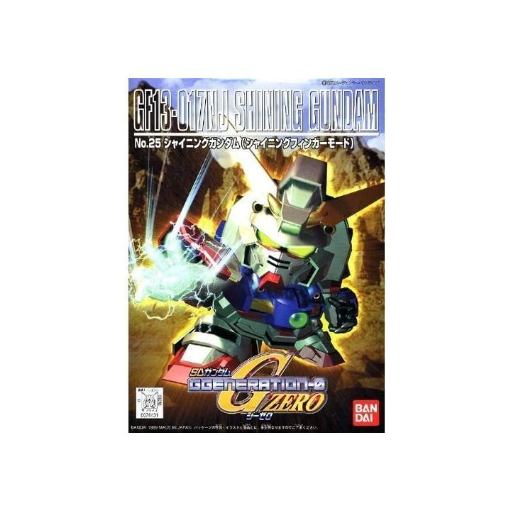 BANDAI SD Gundam G Generación G Gundam - Super deformed SHINING GUNDAM (Shining Finger Mode) Model Kit Figure(Gunpla)