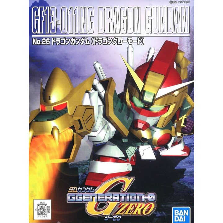 BANDAI SD Gundam G Generation G Gundam - Super deformed DRAGON GUNDAM Model Kit Figure(Gunpla)