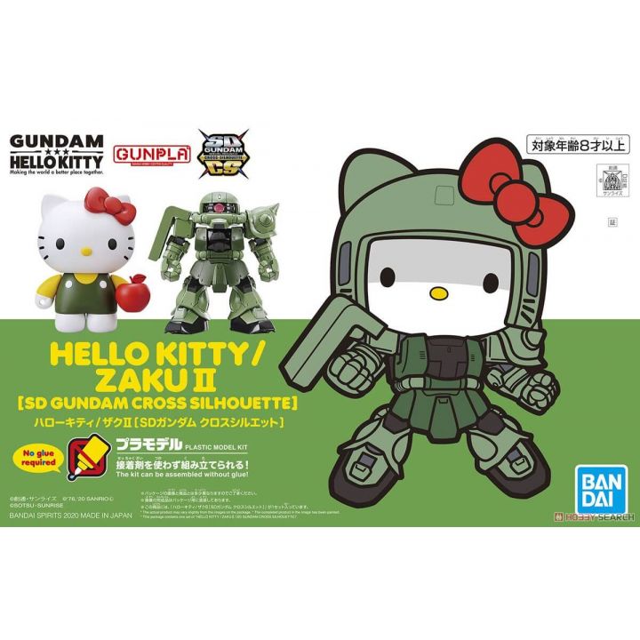 BANDAI SD GUNDAM CROSS SILHOUETTE MOBILE SUIT GUNDAM - Super deformed Hello Kitty / ZAKU II Model Kit Figure(Gunpla)