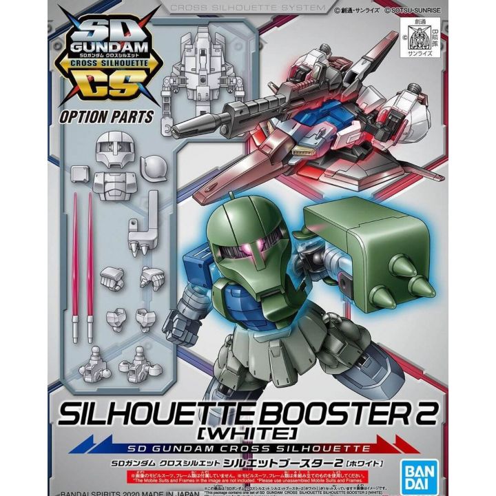 BANDAI SD GUNDAM CROSS SILHOUETTE - Super deformierte Silhouette Booster 2 (Weiß) Model Kit Figur (Gunpla)