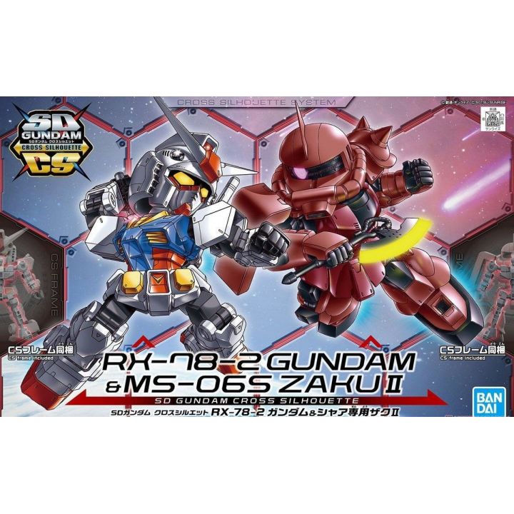 BANDAI SD GUNDAM CROSS SILHOUETTE - Super deformed GUNDAM & CHAR's ZAKU II Model Kit Figure (Gunpla)