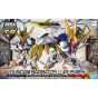 BANDAI SD GUNDAM CROSS SILHOUETTE - Super deformed GUNDAM BARBATOS LUPUS REX Model Kit Figure(Gunpla)