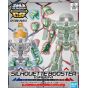 BANDAI SD GUNDAM CROSS SILHOUETTE - Super deformed Silhouette booster (grün) Model Kit Figur (Gunpla)