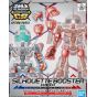 BANDAI SD GUNDAM CROSS SILHOUETTE - Super deformed Silhouette booster (red) Model Kit Figure(Gunpla)