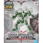 BANDAI SD GUNDAM CROSS SILHOUETTE - Super deformed Cross silhouette frame (green) Model Kit Figure(Gunpla)