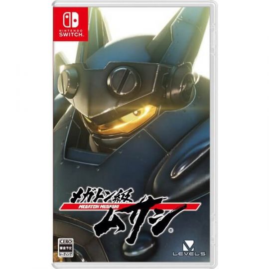 Nivel 5 - Megaton Musashi para Nintendo Switch