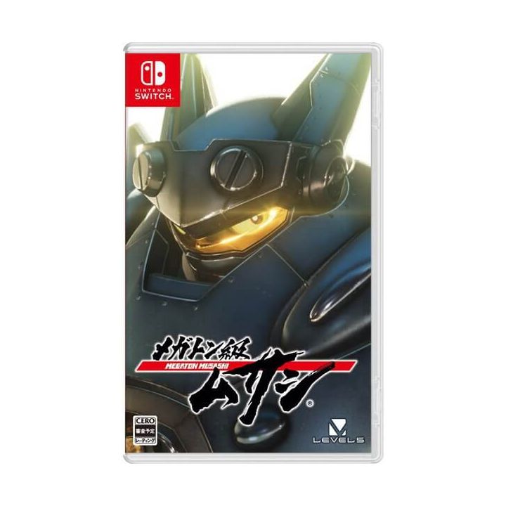 Livello 5 - Megaton Musashi per Nintendo Switch