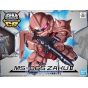BANDAI SD GUNDAM CROSS SILHOUETTE - Super deformed CHAR's ZAKU II Model Kit Figure(Gunpla)
