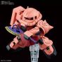 BANDAI SD GUNDAM CROSS SILHOUETTE - Super deformed CHAR's ZAKU II Model Kit Figure(Gunpla)