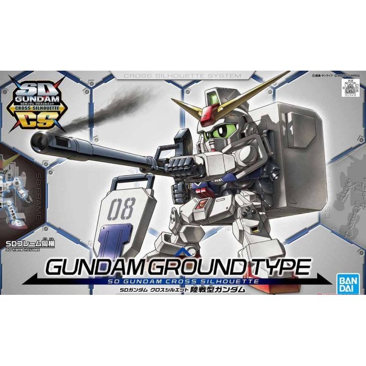 BANDAI SD GUNDAM CROSS SILHOUETTE - Super deformed GUNDAM GROUND TYPE Model Kit Figure(Gunpla)