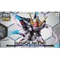 BANDAI SD GUNDAM CROSS SILHOUETTE - Super deformed SISQUIEDE Model Kit Figure(Gunpla)