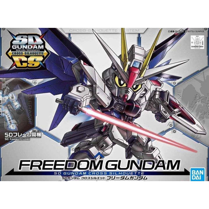 BANDAI SD GUNDAM CROSS SILHOUETTE - Super deformed FREEDOM GUNDAM Model Kit Figure(Gunpla)