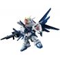 BANDAI SD GUNDAM CROSS SILHOUETTE - Super deformed FREEDOM GUNDAM Model Kit Figure(Gunpla)