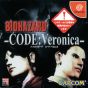 CAPCOM - BIOHAZARD CODE:Veronica for SEGA Dreamcast
