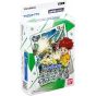 Bandai - Juego de Cartas Digimon Baraja Inicial Giga Verde