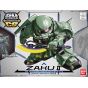 BANDAI SD GUNDAM CROSS SILHOUETTE - Super deformed ZAKUⅡ Model Kit Figure(Gunpla)