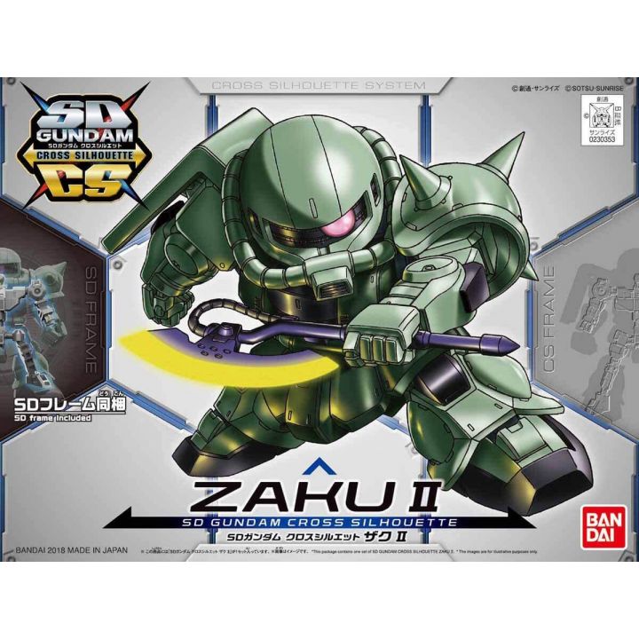 BANDAI SD GUNDAM CROSS SILHOUETTE - Super deformed ZAKUⅡ Model Kit Figure(Gunpla)