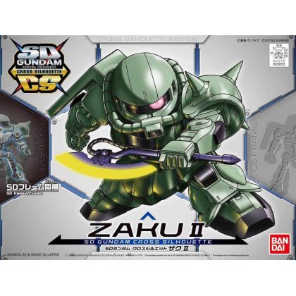 BANDAI SD GUNDAM CROSS...