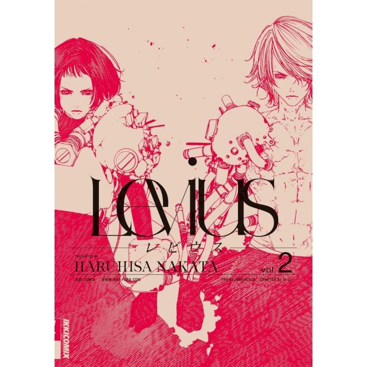 Levius vol.2 - Ikki Comix (japanese version)