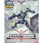 BANDAI SD GUNDAM CROSS SILHOUETTE - Super deformed Cross silhouette frame (gray) Model Kit Figure(Gunpla)