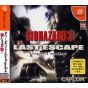 CAPCOM - BioHazard 3: Last Escape for SEGA Dreamcast