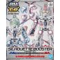 BANDAI SD GUNDAM CROSS SILHOUETTE - Super deformed Cross silhouette frame (white) Model Kit Figure(Gunpla)