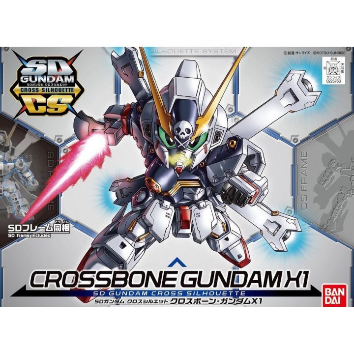 BANDAI SD GUNDAM CROSS SILHOUETTE - Super deformed CROSSBONE GUNDAM X-1 Model Kit Figure(Gunpla)