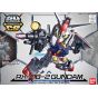 BANDAI SD GUNDAM CROSS SILHOUETTE - Super deformed RX-78-2 GUNDAM Model Kit Figure(Gunpla)