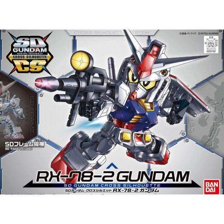BANDAI SD GUNDAM CROSS SILHOUETTE - Super deformed RX-78-2 GUNDAM Model Kit Figure(Gunpla)