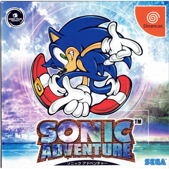 SEGA - Sonic Adventure for SEGA Dreamcast