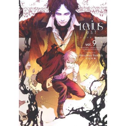 Levius/est vol.9 - Young Jump Comics (version japonaise)