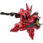 BANDAI SD GUNDAM EX-STANDARD Mobile Suit Gundam Char's Counterattack - Super deformed SAZABI Model Kit Figure(Gunpla)
