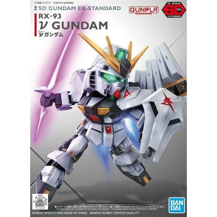 BANDAI SD GUNDAM EX-STANDARD Mobile Suit Gundam Char's Counterattack - Super deformed ν GUNDAM Model Kit Figure(Gunpla)