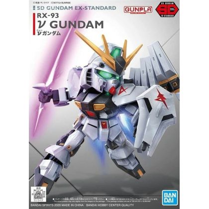 BANDAI SD GUNDAM...