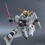 BANDAI SD GUNDAM EX-STANDARD Mobile Suit Gundam Char's Counterattack - Super deformed ν GUNDAM Model Kit Figure(Gunpla)